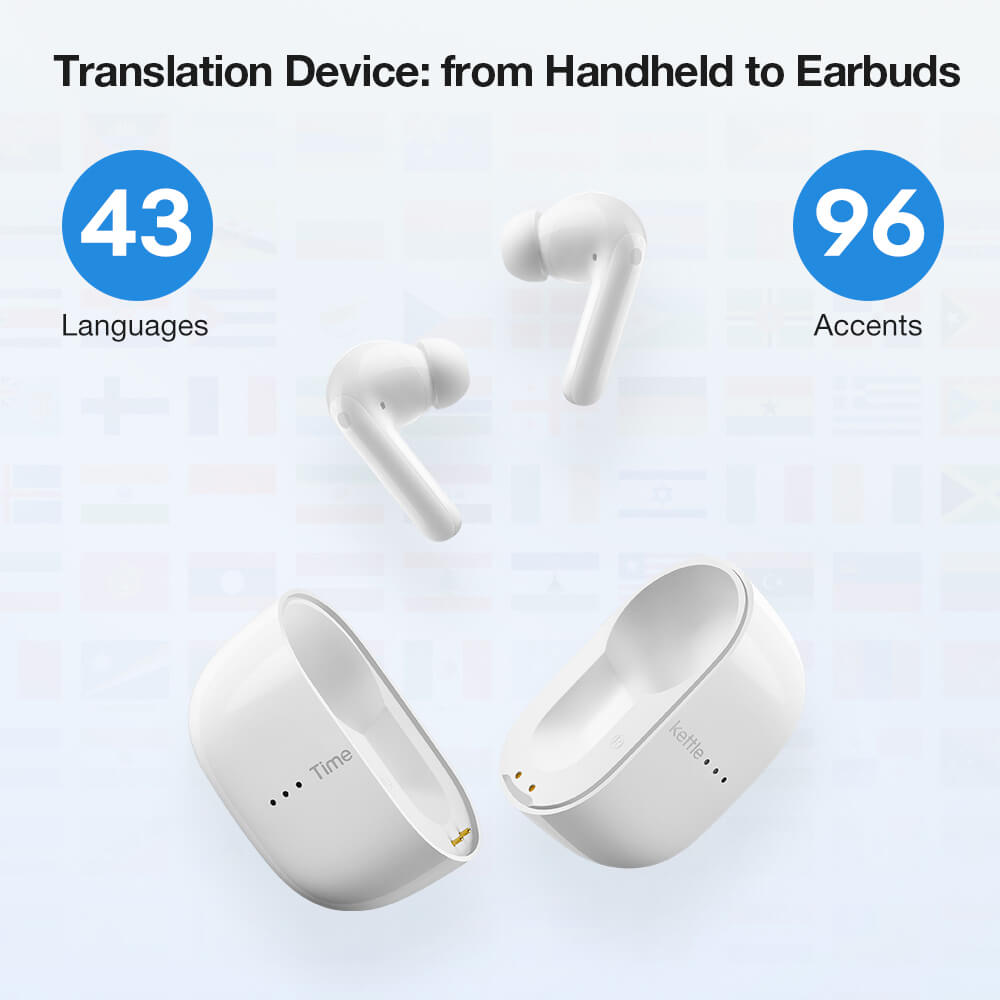 타임케틀 M3 구성 및 색상