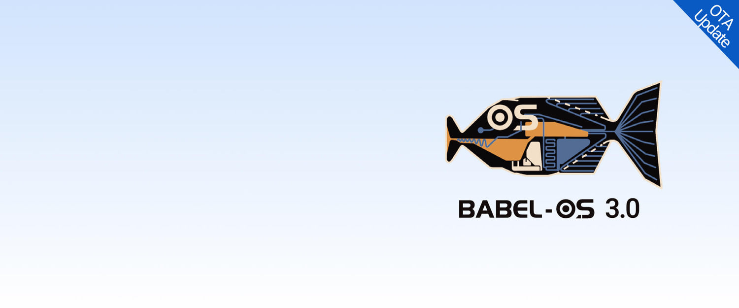 LiveTalk에 탑재된 Babel OS 3.0 번역 엔진 로고 이미지